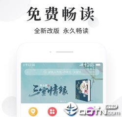 菲律宾NAIA航站楼四月中大洗牌 南航将转到三号航站楼